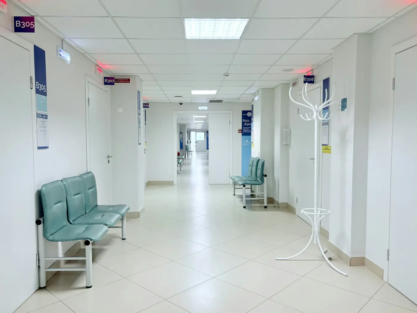Bright, modern hospital corridor